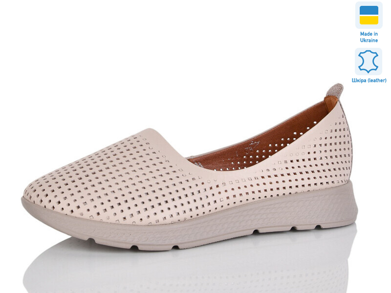 001-41, 6 (37-41), <strong>850</strong>, літо