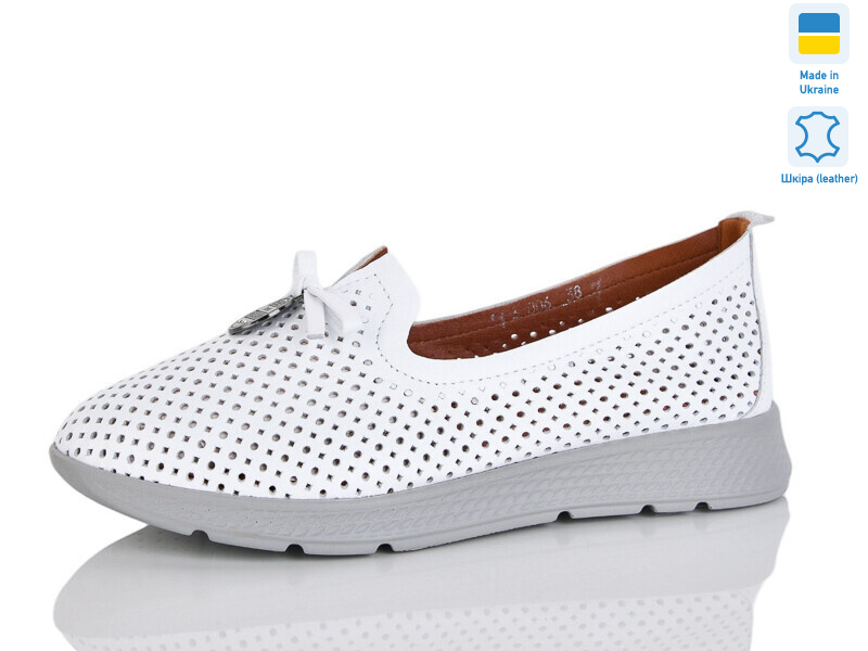 006-1, 6 (37-41), <strong>850</strong>, літо