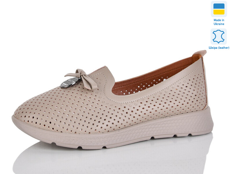 006-41, 6 (37-41), <strong>850</strong>, літо