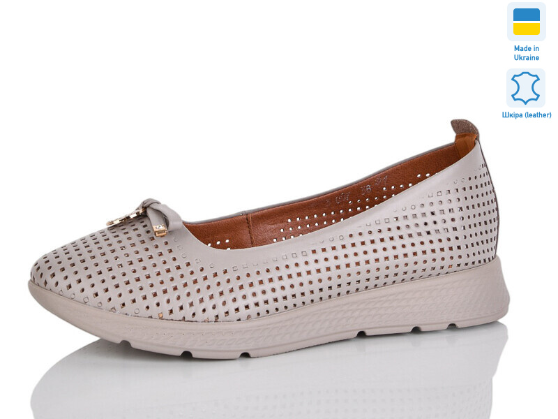 007-41, 6 (37-41), <strong>850</strong>, літо