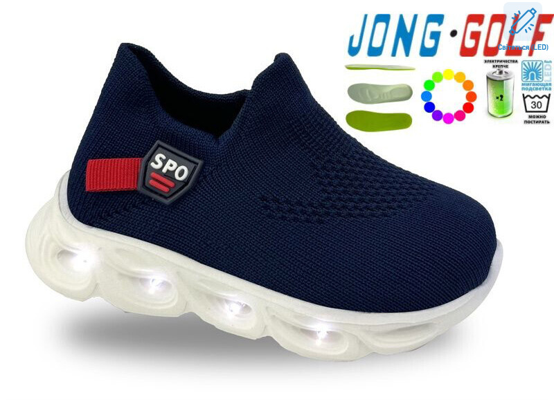 B11730-1 LED, 8 (26-31), <strong>400</strong>, демісезон