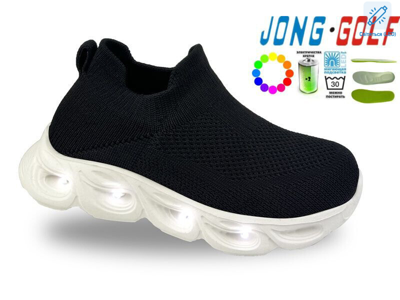 B11731-0 LED, 8 (26-31), <strong>400</strong>, демісезон