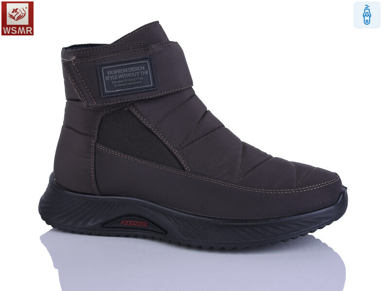 551-5, 8 (36-41), <strong>600</strong>, демісезон