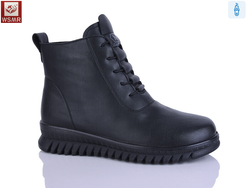 R882, 8 (36-41), <strong>600</strong>, демісезон