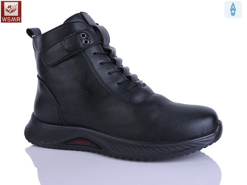 DB08-1, 6 (41-43), <strong>610</strong>, демісезон