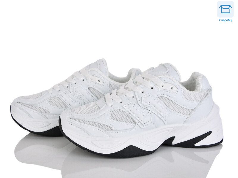 H61-4, 8 (36-41), <strong>690</strong>, демісезон