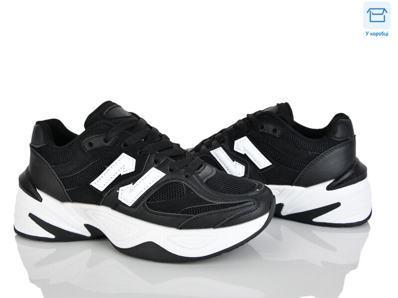 H61-5, 8 (36-41), <strong>690</strong>, демісезон