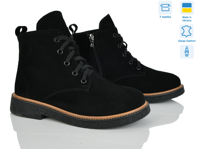 389-1Д, 6 (37-40), <strong>1150</strong>, демісезон