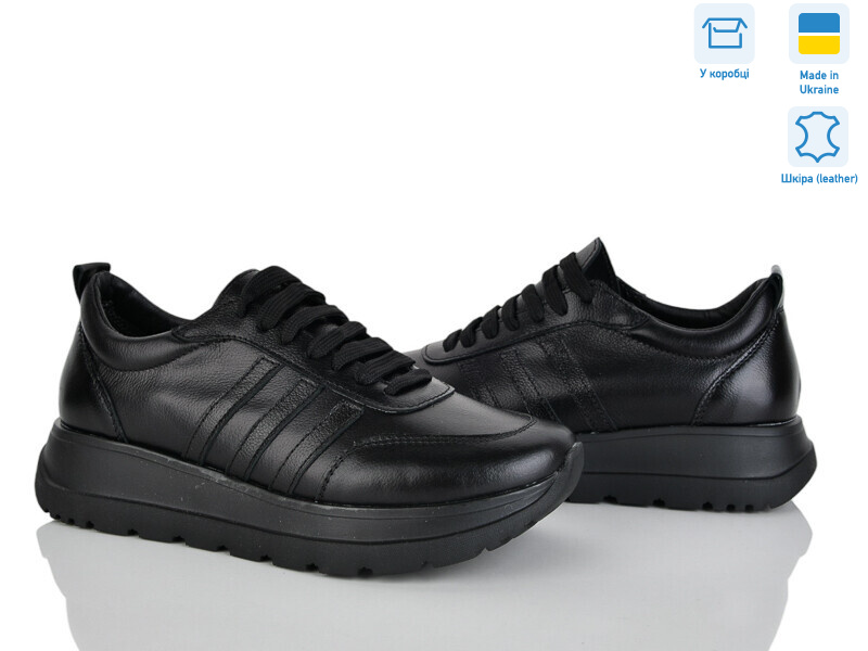 A176-1, 6 (36-41), <strong>1280</strong>, демісезон