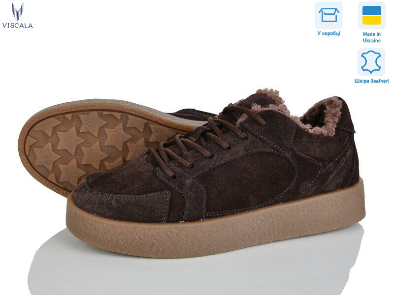 21249-1VL-1 коричневий, 6 (36-41), <strong>1270</strong>, зима