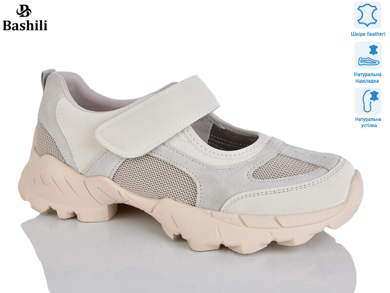 H6582-11, 8 (36-41), <strong>25</strong>, демісезон