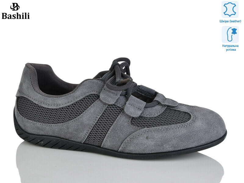 H6566-7, 8 (36-41), <strong>25</strong>, демісезон