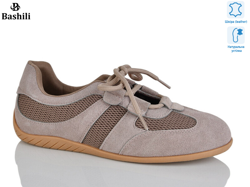 H6566-18, 8 (36-41), <strong>25</strong>, демісезон