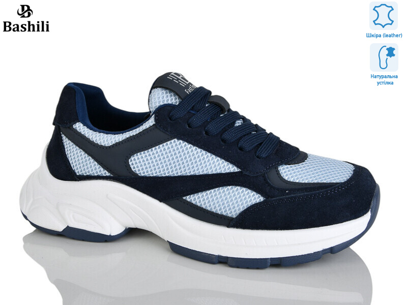 H6568-0, 8 (36-41), <strong>25</strong>, демісезон