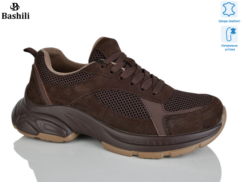 H6569-8, 8 (36-41), <strong>25</strong>, демісезон