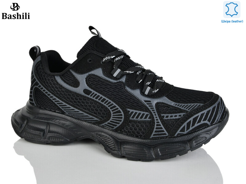 H65107-2, 8 (36-41), <strong>850</strong>, демісезон