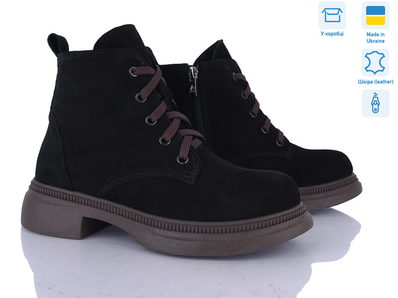 3812-1D, 6 (37-40), <strong>1150</strong>, демісезон