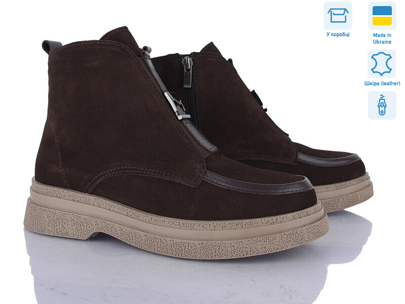 01141-55Б, 6 (37-40), <strong>1200</strong>, демісезон