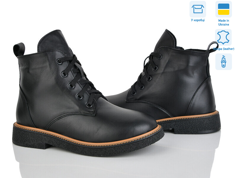 389-2D, 6 (37-40), <strong>1150</strong>, демісезон