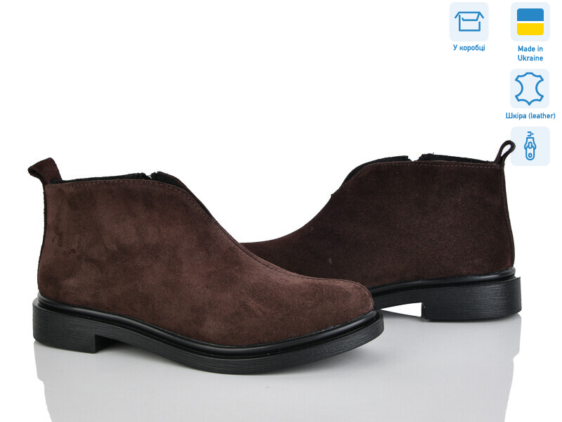 14122-55Б, 6 (37-40), <strong>960</strong>, демісезон