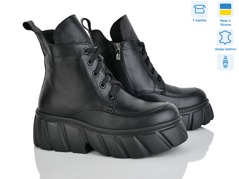 396-2Д, 6 (37-40), <strong>1200</strong>, демісезон