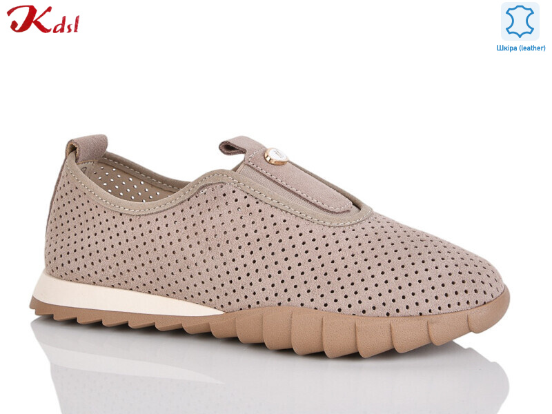 C808-37, 8 (36-41), <strong>720</strong>, літо