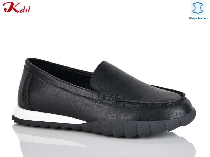 817-7, 8 (36-41), <strong>720</strong>, демісезон