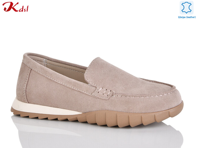 817-37, 8 (36-41), <strong>720</strong>, демісезон