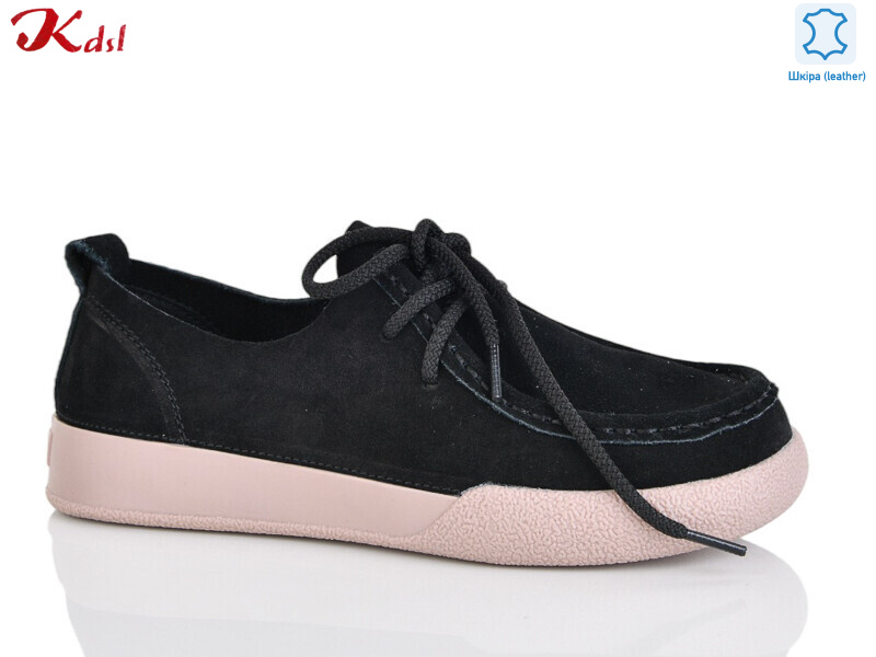 695-13-1, 8 (36-41), <strong>700</strong>, демісезон