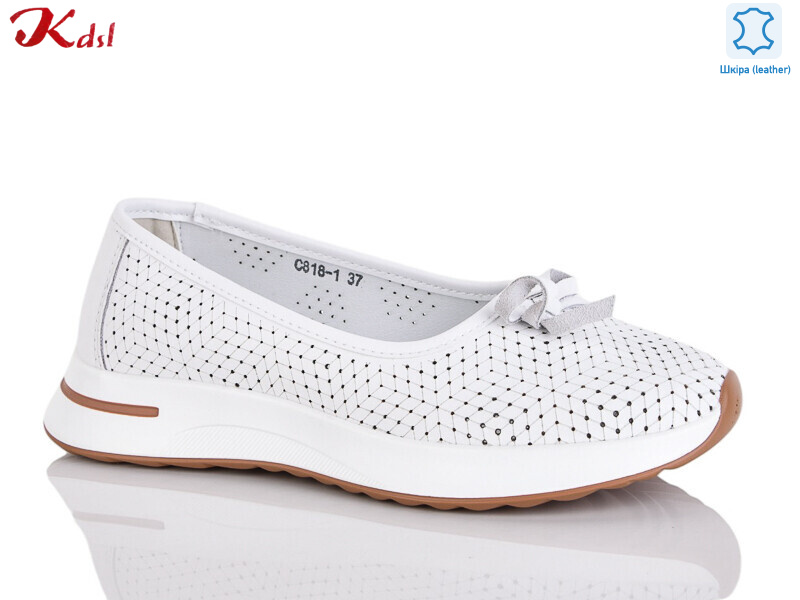 818-1, 8 (36-41), <strong>680</strong>, літо