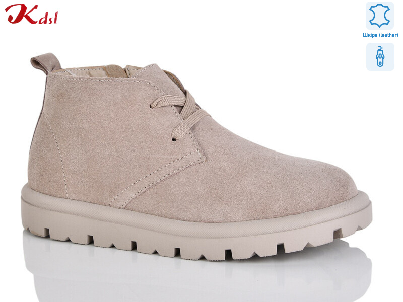 827-37, 6 (36-41), <strong>790</strong>, демісезон