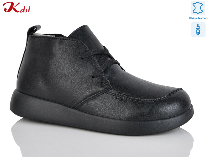 828-7, 6 (36-41), <strong>790</strong>, демісезон