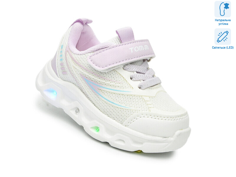 65049D LED, 8 (21-26), <strong>460</strong>, демісезон