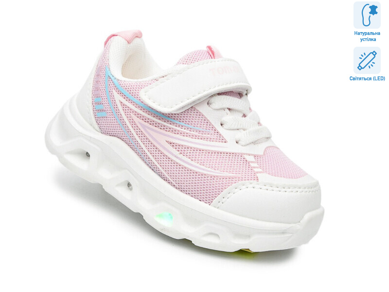 65049M LED, 8 (21-26), <strong>460</strong>, демісезон