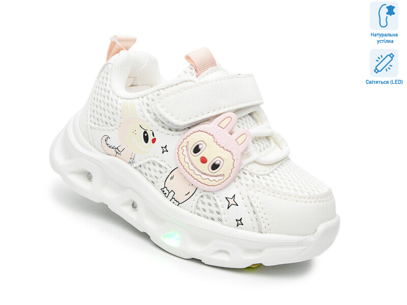 65047D LED, 8 (21-26), <strong>460</strong>, демісезон