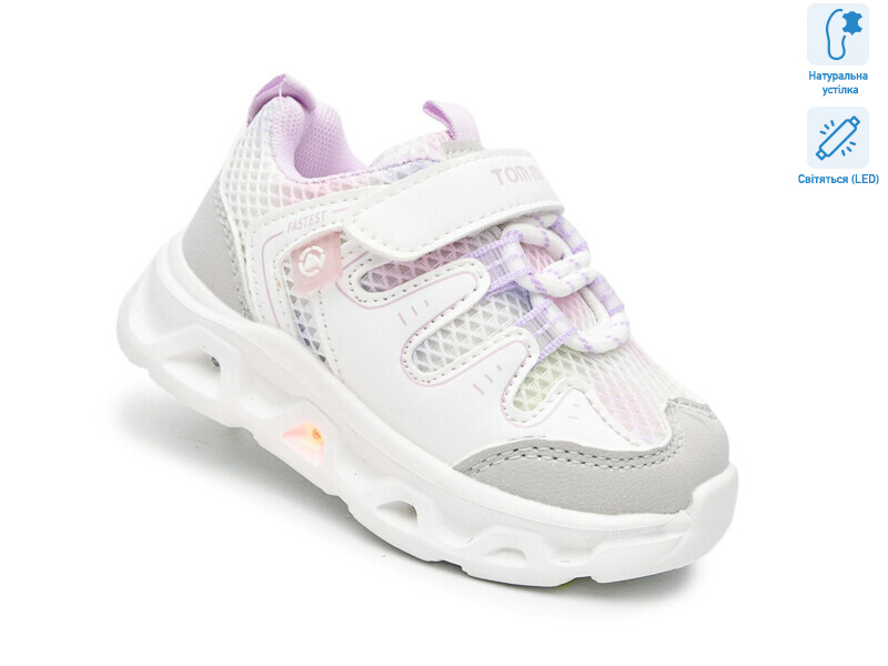 65046D LED, 8 (21-26), <strong>460</strong>, демісезон