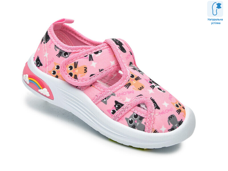 F65002A, 12 (22-27), <strong>310</strong>, демісезон