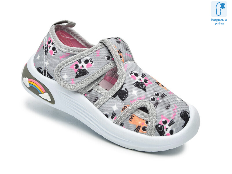 F65002D, 12 (22-27), <strong>310</strong>, демісезон