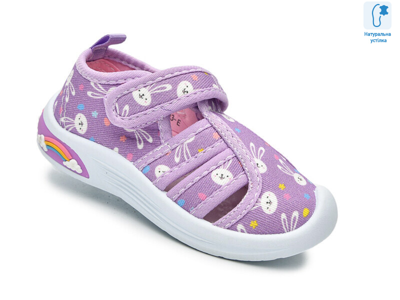 F65003E, 12 (22-27), <strong>310</strong>, демісезон