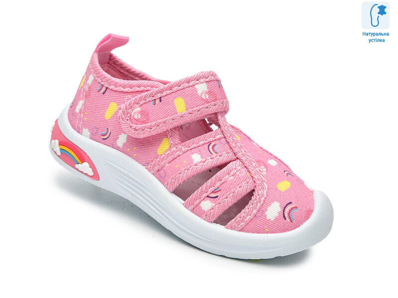 F65004A, 12 (22-27), <strong>310</strong>, демісезон