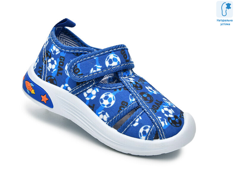 F65008F, 12 (22-27), <strong>310</strong>, демісезон