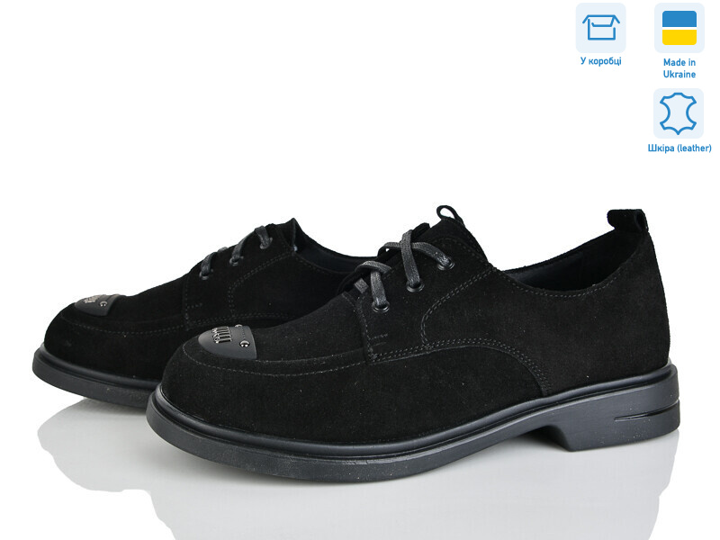 701-5, 6 (36-41), <strong>1180</strong>, демісезон