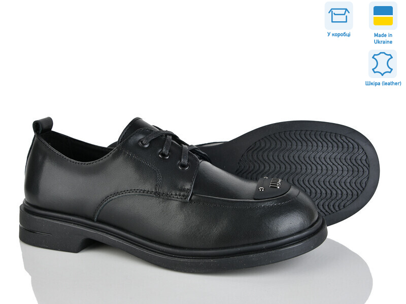 701-12, 6 (36-41), <strong>1180</strong>, демісезон