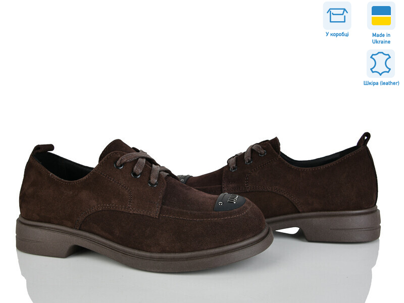 701-20, 6 (36-41), <strong>1180</strong>, демісезон