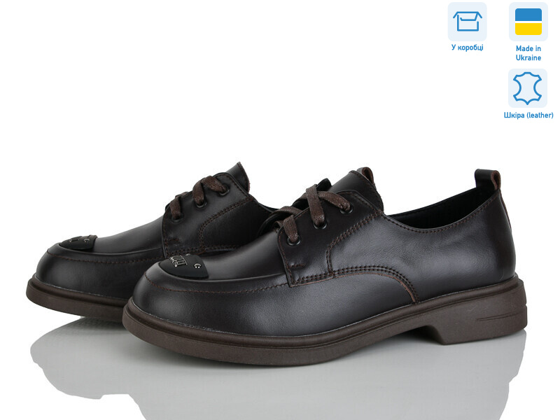 701-24, 6 (36-41), <strong>1180</strong>, демісезон