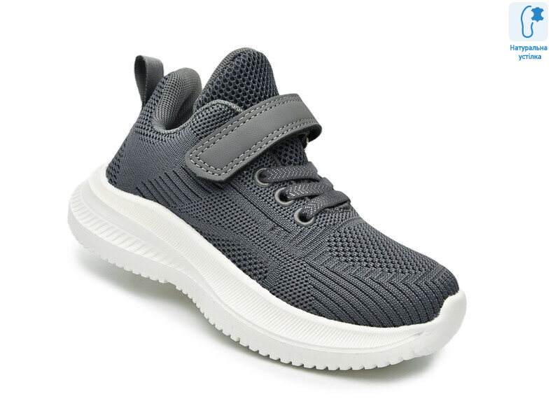 65010C, 8 (27-34), <strong>480</strong>, демісезон