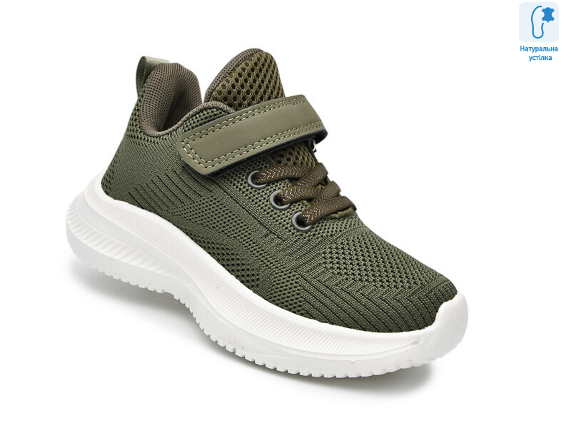 65010K, 8 (27-34), <strong>480</strong>, демісезон