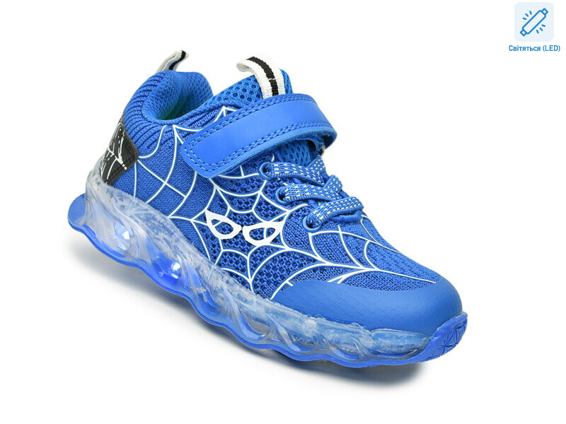 60006F LED, 8 (27-32), <strong>590</strong>, демісезон