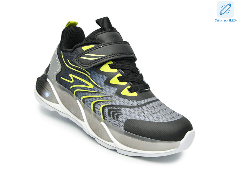 60002A LED, 8 (27-32), <strong>590</strong>, демісезон