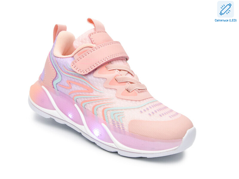 60002K LED, 8 (27-32), <strong>590</strong>, демісезон